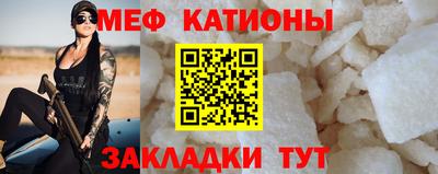 герыч Донской