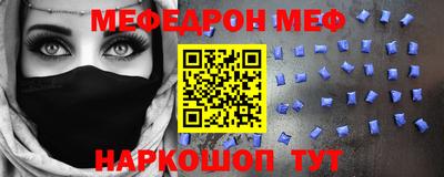 дистиллят марихуана Заводоуковск