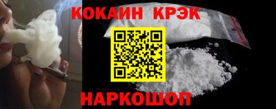 мет Дубна
