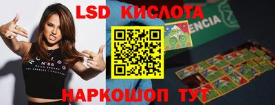 герыч Донской