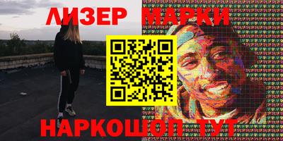 индика Жуковский