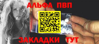 мет Дубна