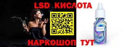 герыч Донской