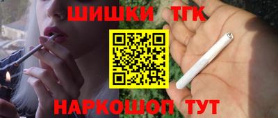 мет Дубна
