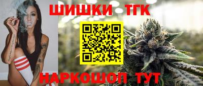 герыч Донской