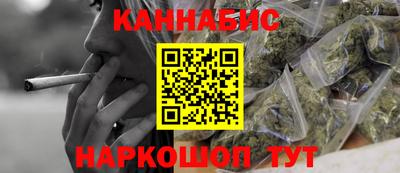 герыч Донской