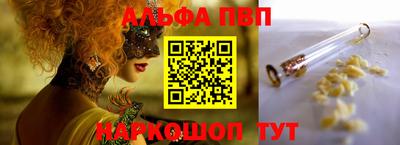 герыч Донской