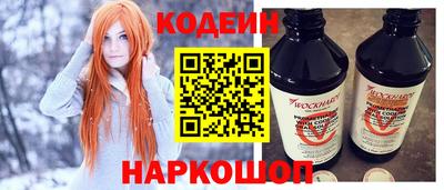 дистиллят марихуана Заводоуковск