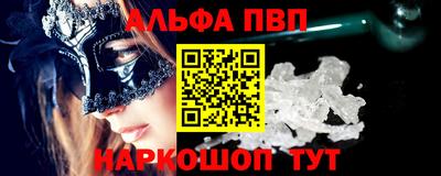 мет Дубна