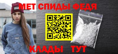 мет Дубна