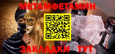дистиллят марихуана Заводоуковск