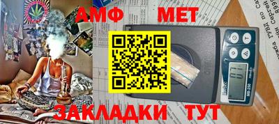 индика Жуковский