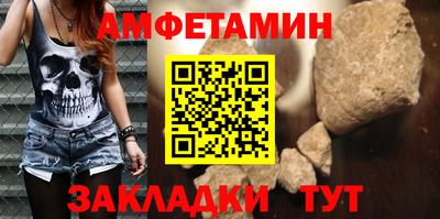 мет Дубна