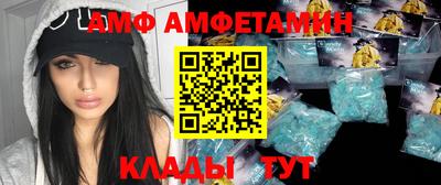 герыч Донской