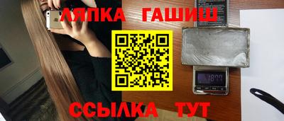 мет Дубна