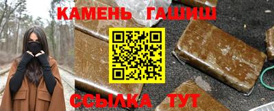 мет Дубна