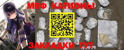 герыч Донской