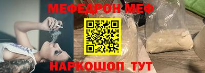 индика Жуковский